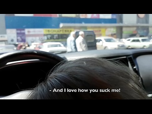 ❤️ Усисан на паркингу испред супермаркета ❤ Анални порно код нас sr.mysexgamer.ru ❌
